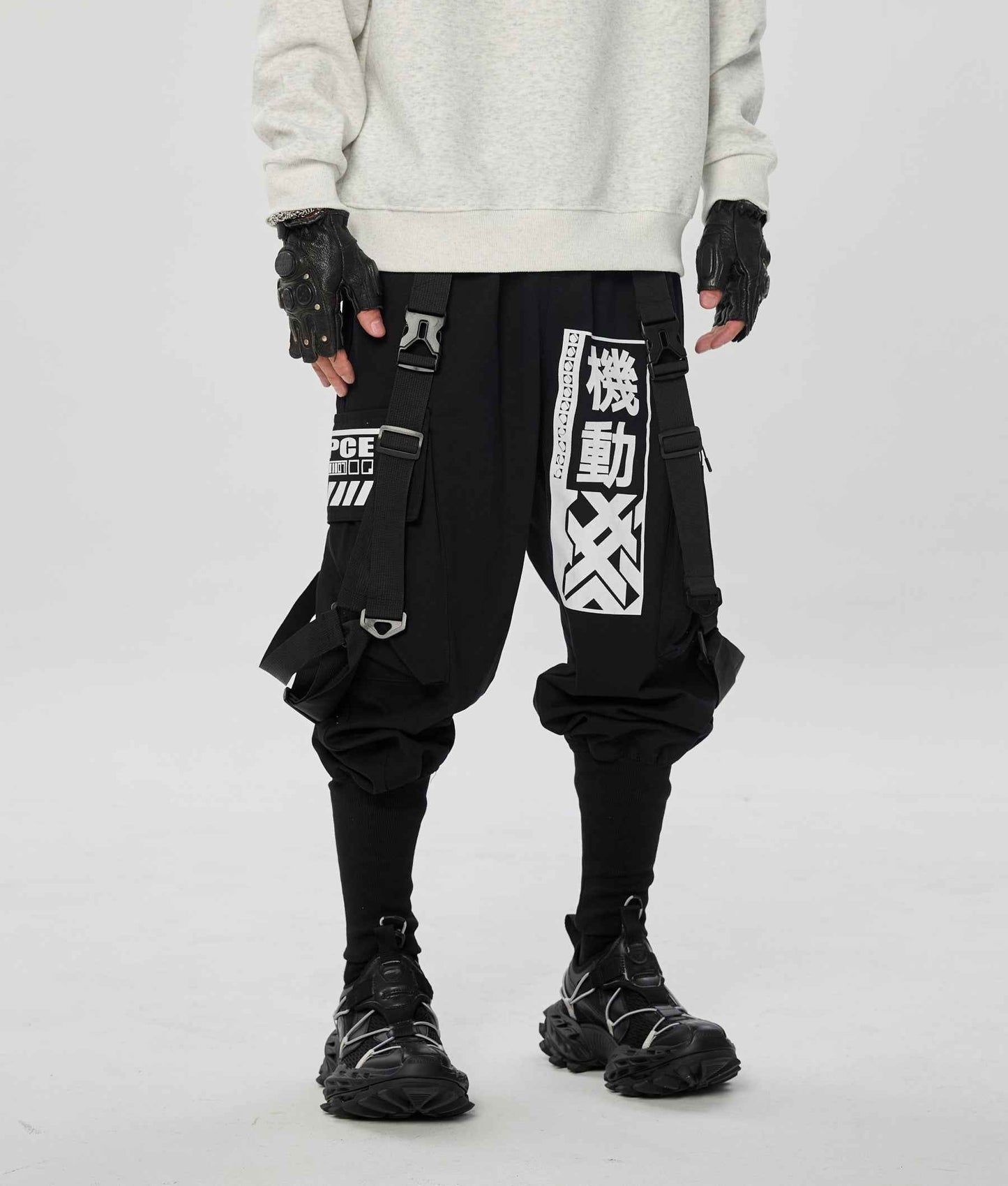 IBP136 Movement Jogger Pants