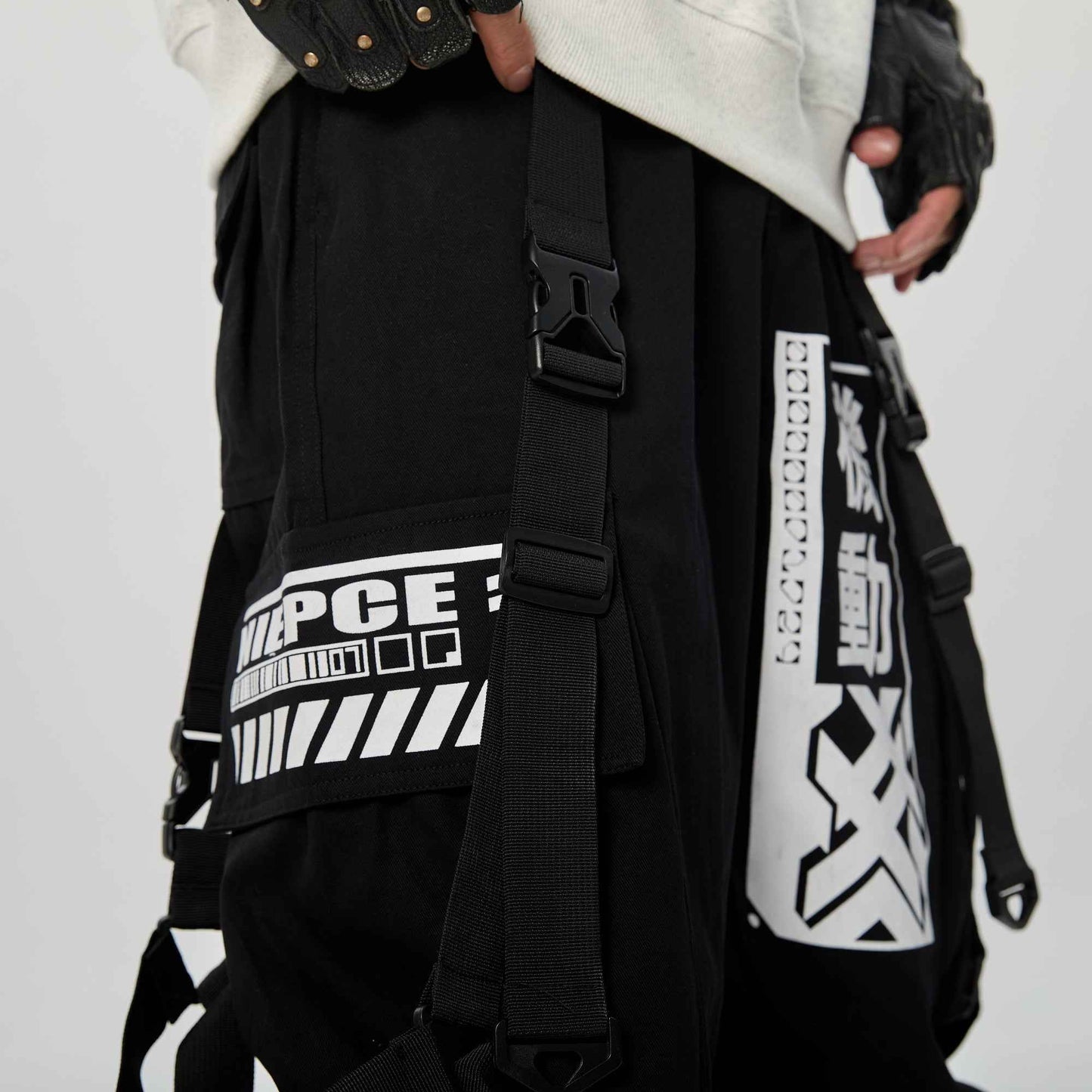 IBP136 Movement Jogger Pants