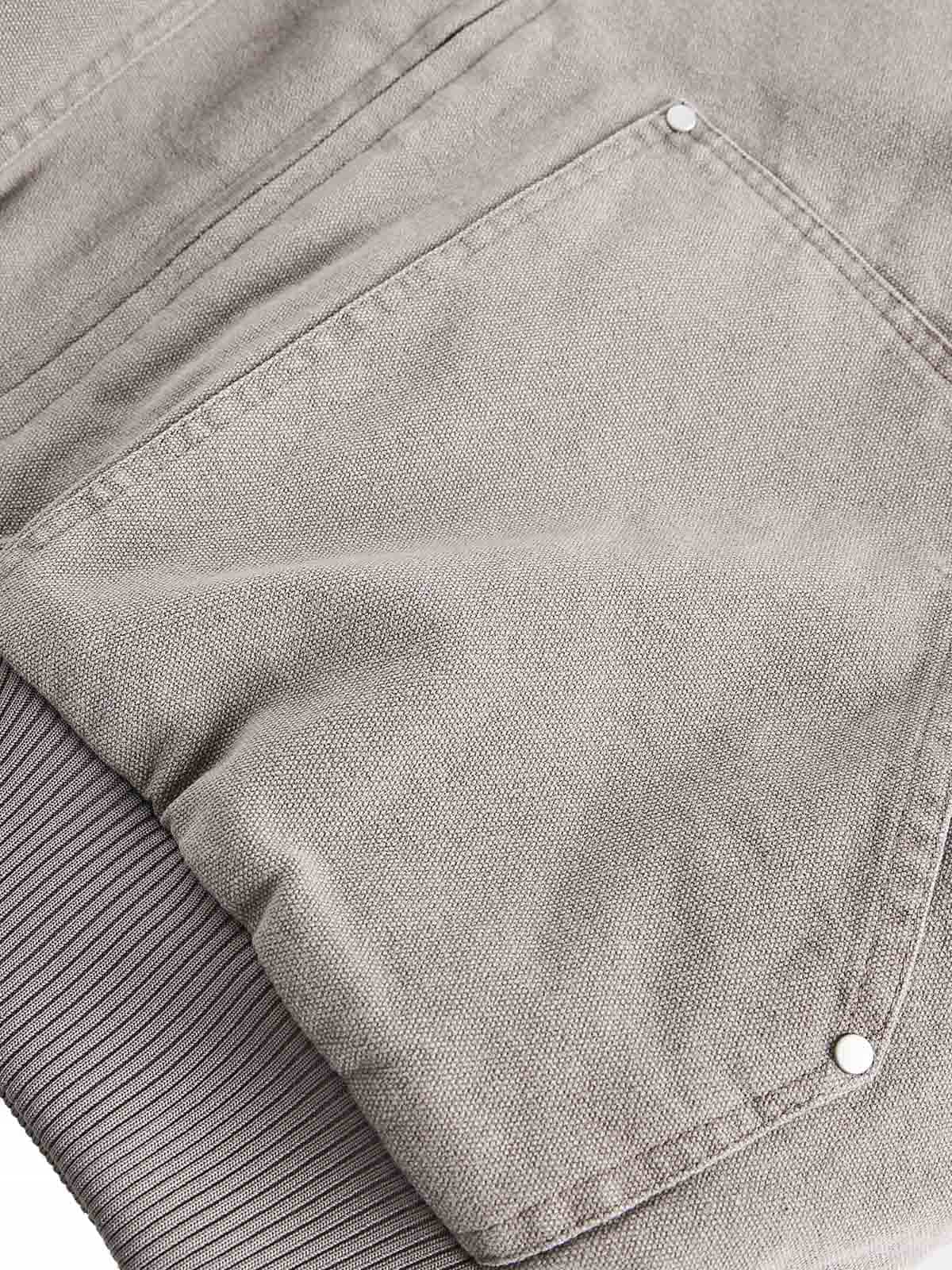 Jacket Themade