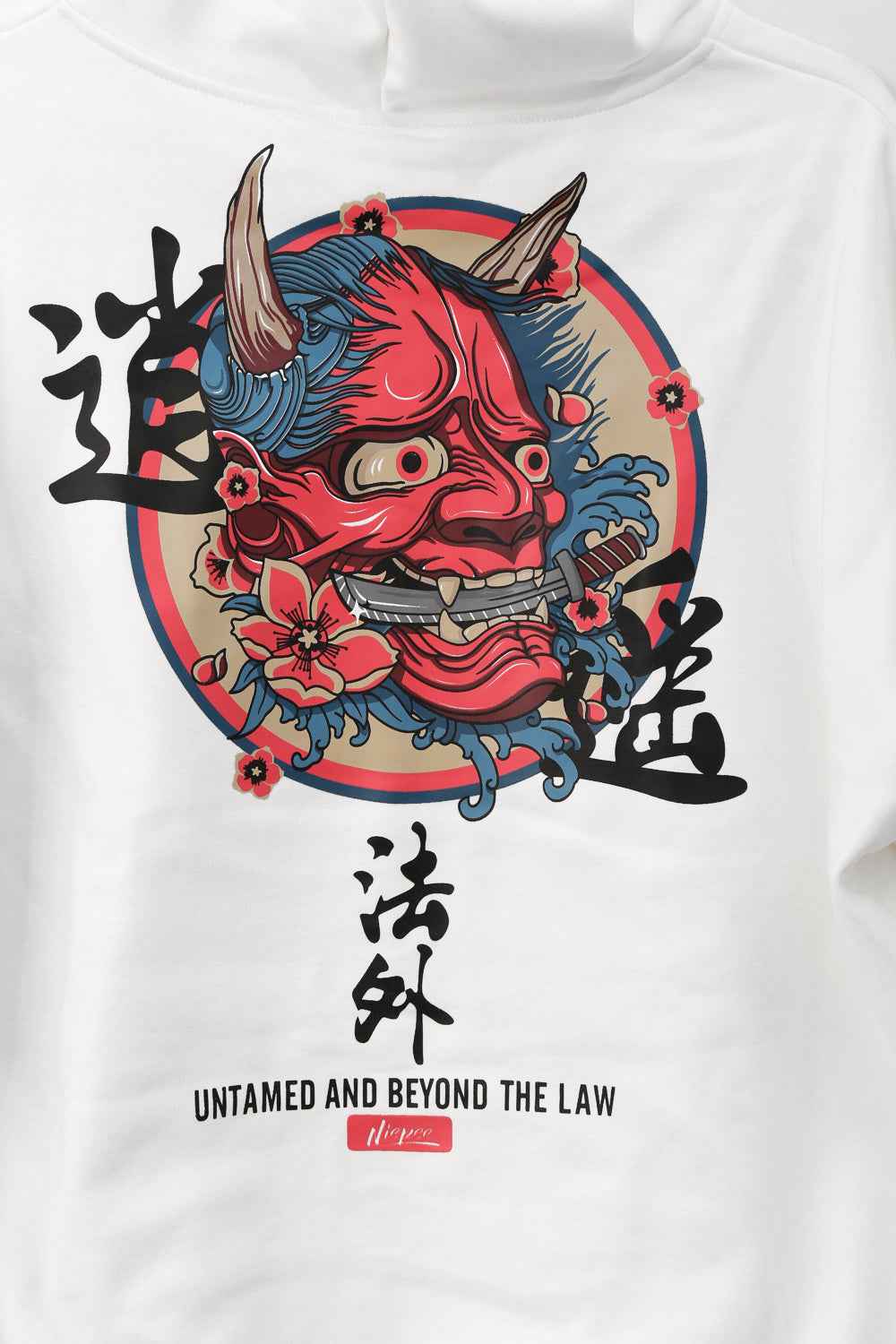 KH9009 Beyond The Law Hoodie