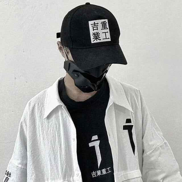 Chinese Block Baseball Cap (White/Black)