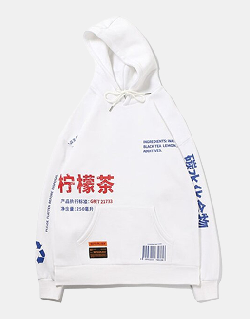 MADE IN CHINA Hoodie