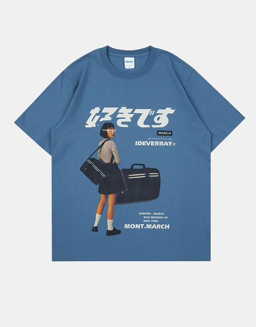 IDEVERRAY March T-Shirt