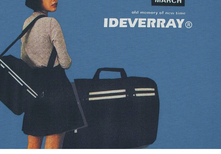 IDEVERRAY March T-Shirt