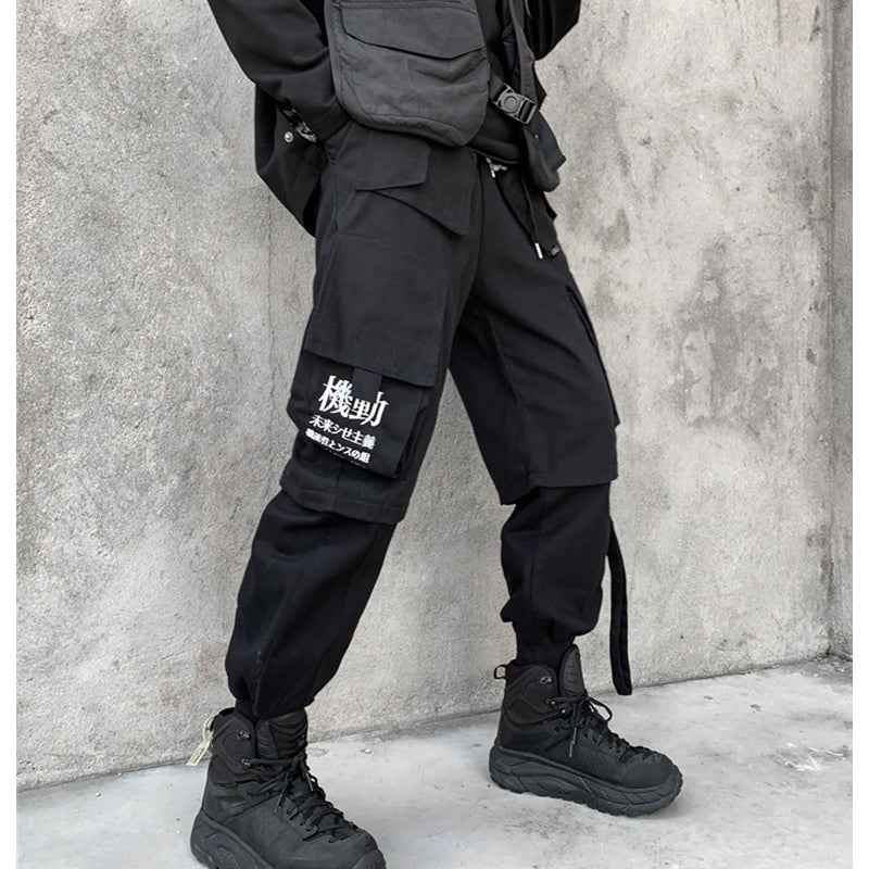 zB Cargo Pants