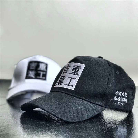 HiHat2 Urban Industrial Hat